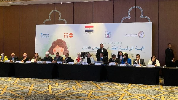 ختان الإناث "جريمة" وفقاً لرئيسة المجلس القومي للمرأة