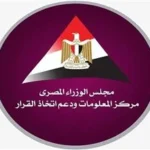 تطور صناعة البودكاست وتأثيرها على الإعلام الرقمي