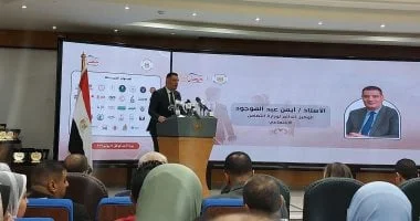 توحيد خدمات "فرحة مصر" لدعم المقبلين على الزواج