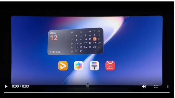 هواوي تكشف عن تحديث HarmonyOS 7