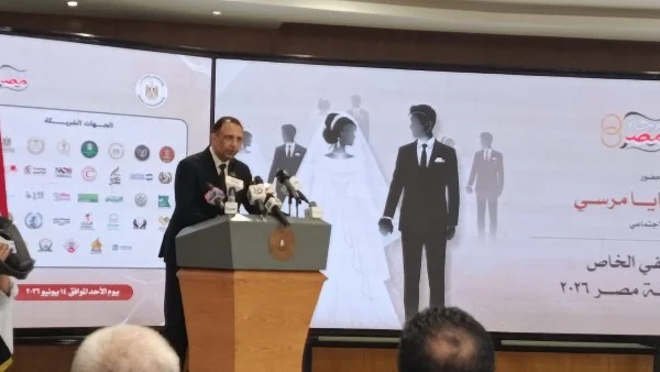 مشاركة مؤسسة أبو العينين في مبادرة "فرحة مصر"