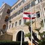 الخارجية اللبنانية تقدم شكوى إلى الأمم المتحدة ضد الانتهاكات الإسرائيلية