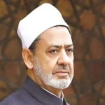 وزير خارجية جزر القمر يشيد بدور الأزهر في دعم إفريقيا