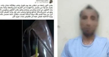 ضبط متهم بالتحرش في ميكروباص بالقاهرة