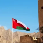 عمان تؤكد أهمية معالجة أسباب النزاعات لتحقيق السلام