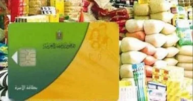 الدعم النقدي للمواطنين: تعزيز الخيارات وتحقيق العدالة