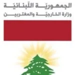 لبنان تتهم إسرائيل بانتهاك القوانين الدولية