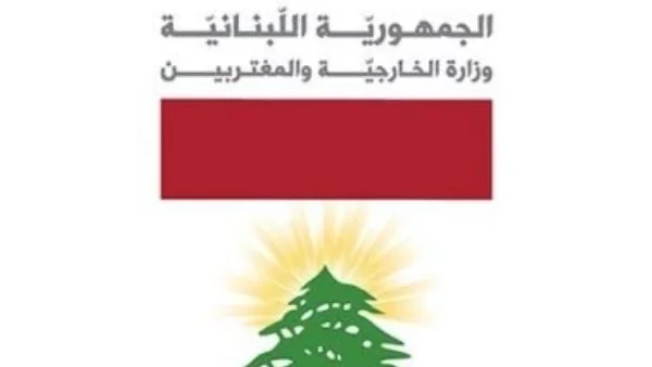 لبنان تتهم إسرائيل بانتهاك القوانين الدولية