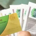 تطوير منظومة الدعم التمويني في مصر