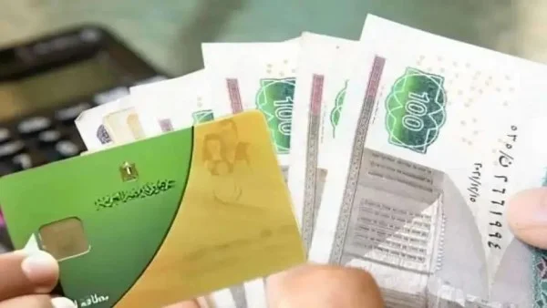 تطوير منظومة الدعم التمويني في مصر