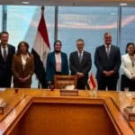 تعزيز التعاون بين مصر والبنك الأوروبي للتنمية