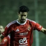 الأهلي يعدل موقفه بشأن بن رمضان بعد صدمة كأس العالم