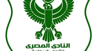تشكيل لجنة لاختبارات الناشئين في النادي المصري