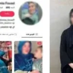 إخلاء سبيل زوج فتاة الإسماعيلية بكفالة مالية