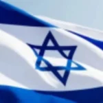 الخارجية الإسرائيلية: حزب الله يهاجم المدنيين رغم الهدنة