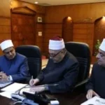 اعتماد نتائج الشهادتين الابتدائية والإعدادية للأزهر 2026