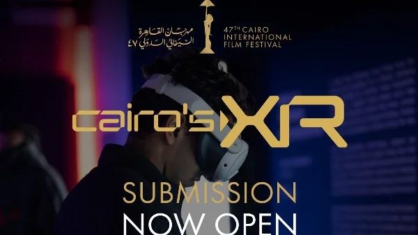 انطلاق التسجيل لبرنامج الواقع الممتد في القاهرة السينمائي