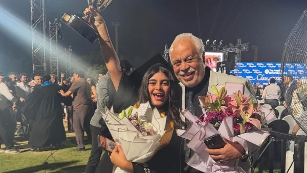 احتفال مؤثر بتخرج مريم ابنة أشرف زكي ورجينا