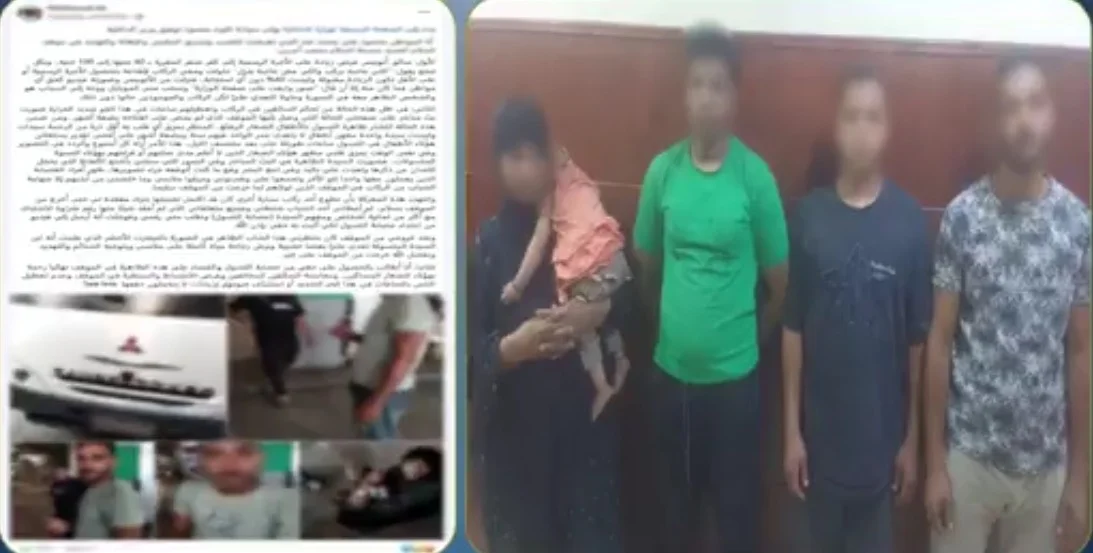 مشاجرة بموقف السلام بسبب الأجرة تنتهي بضبط المتورطين