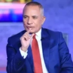 استعدادات قوية لمواجهة بلجيكا في مونديال 2026