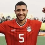 رامي ربيعة: مصر جاهزة لمواجهة بلجيكا في كأس العالم