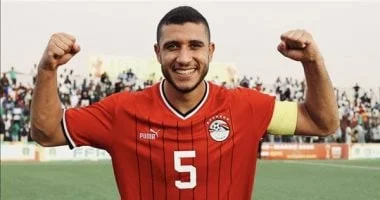 رامي ربيعة: مصر جاهزة لمواجهة بلجيكا في كأس العالم