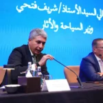 منصة استثمارية موحدة في مصر بحلول 2027