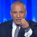استعدادات المنتخب الوطني قبل مواجهة بلجيكا