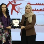 تكريم مؤسسة أبو العينين خلال مبادرة فرحة مصر