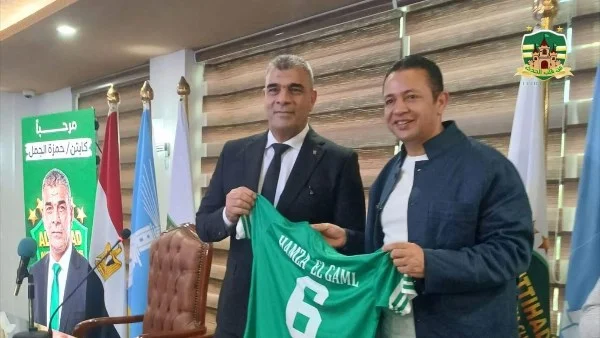 اتحاد الإسكندرية يكشف عن جهازه الفني الجديد