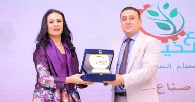 تكريم مؤسسة صناع الخير لمبادرة «فرحة مصر»