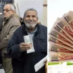 أزمة نظام المعاشات في مصر: 1.4 مليار جنيه مستثمرة دون حل