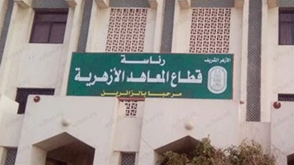 أوائل الشهادة الإعدادية الأزهرية بالسويس لعام 2026/2025