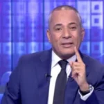 300 مليار دولار لإعادة إعمار إيران وتأثيره على الدول العربية