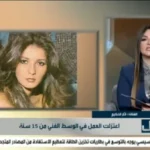 آثار الحكيم وكشف أسرار اعتزالها الفني