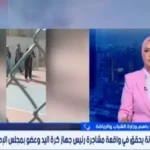 إجراءات عاجلة من وزارة الشباب والرياضة بشأن نادي الترسانة