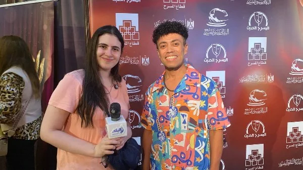 أسرار مسرحية "لو بنحب" يكشفها محمد فهيم