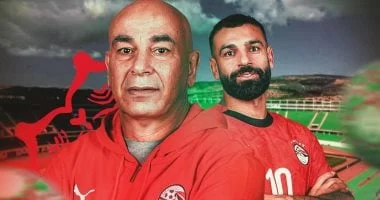 حسام حسن: محمد صلاح من أفضل لاعبي العالم