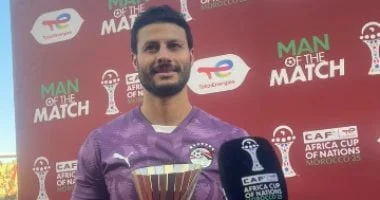 إنجاز محمد الشناوي في كأس العالم