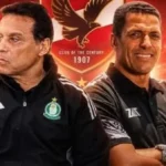 رد فعل حسام البدري بعد قرب الأهلي من التعاقد مع عموتة