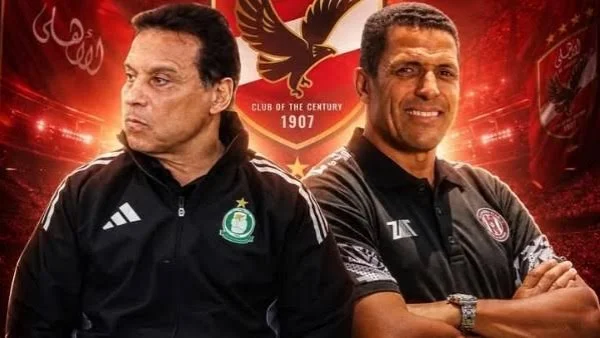 رد فعل حسام البدري بعد قرب الأهلي من التعاقد مع عموتة