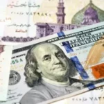 سعر الدولار في مصر دون الـ 52 جنيهاً صباح اليوم