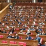 شروط تعديل الشكل القانوني للشركات المسجلة