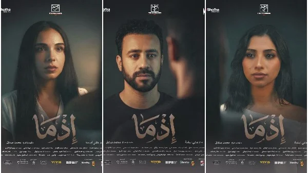 إيرادات السينما: "7 Dogs" يتصدر و"أسد" في قاع القائمة