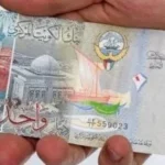 تراجع الدينار الكويتي مقابل الجنيه المصري في 15 يونيو 2026