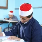 أوائل الشهادة الإعدادية في منطقة أزهر قنا