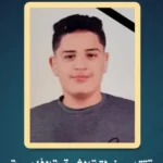 وفاة طالب أزهري قبل إعلان نتيجته بأيام