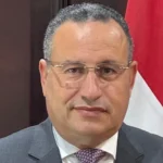 مستجدات إنشاء جامعة البحر المتوسط بالإسكندرية