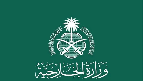 ردود فعل دولية إيجابية على اتفاق إيران وأمريكا
