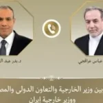 إيران تُثني على جهود مصر في المفاوضات